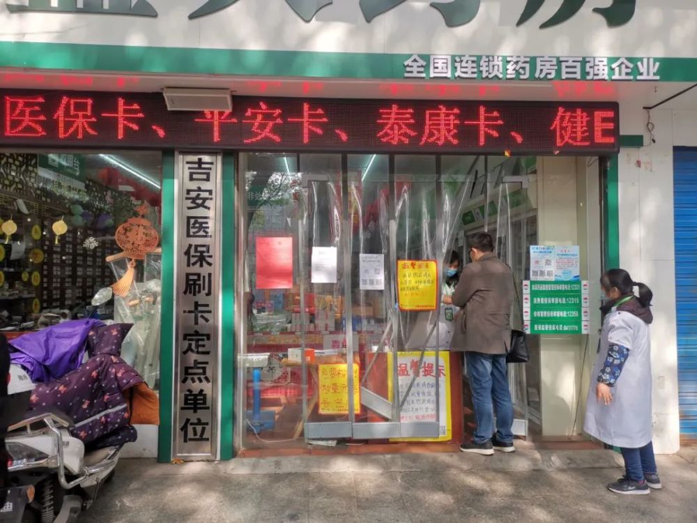 咳嗽药排行榜_2013年中国咳嗽药十大品牌排行榜