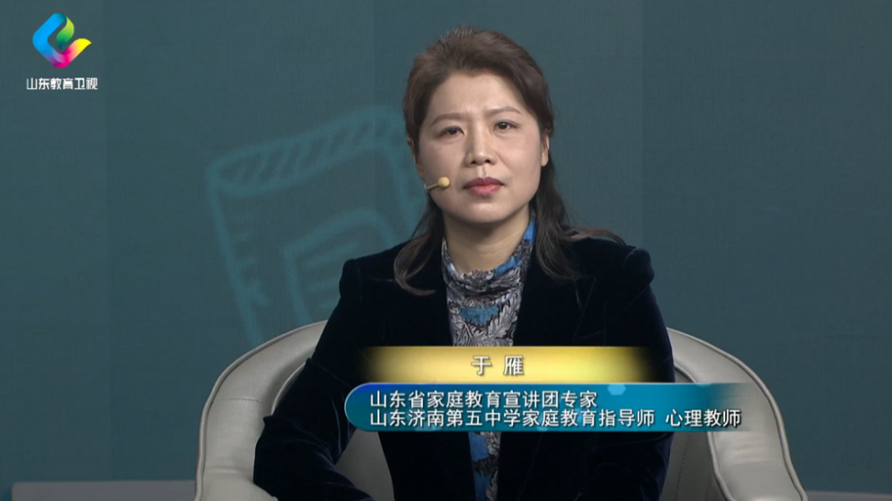 家长魏珂与我们共同探讨如何平衡孩子的兴趣爱好与学习的关系的问题