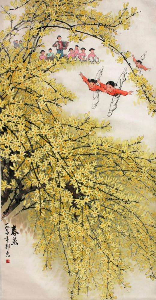 郭克的作品给人一种流动的感觉,在艺术之途上,画家从不停步,从不懈怠