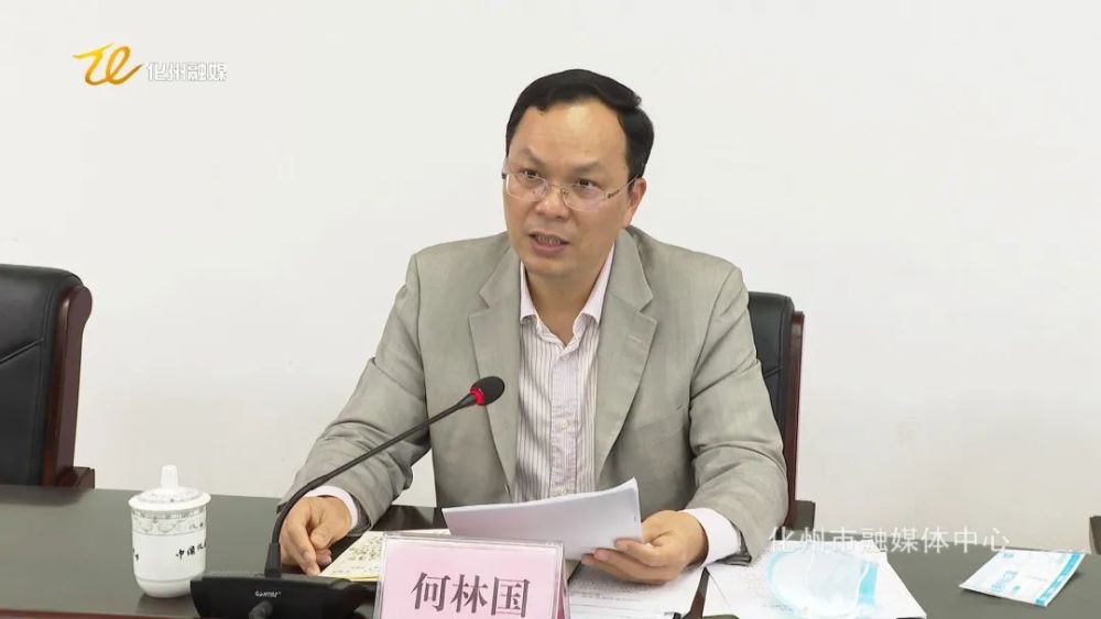 市生态环境保护委员会召开2021年第一次会议