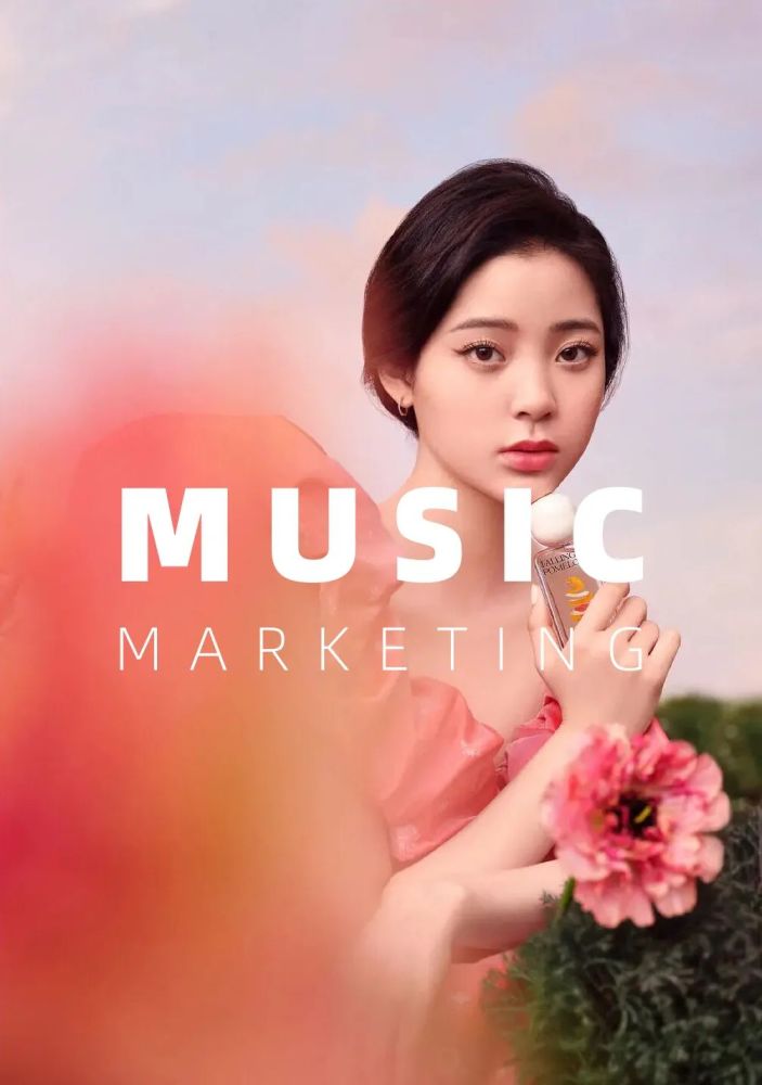 欧阳娜娜代言野兽派,扑面而来的纯欲少女风_腾讯新闻