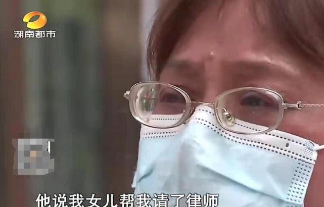 女婿转走岳父18万 继母哭泣 我是合法妻子 15年半路夫妻何去何从 腾讯新闻