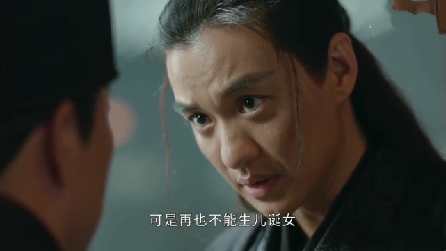 《上阳赋》豫章王纳妾,阿妩回府探真相,豫章王给阿