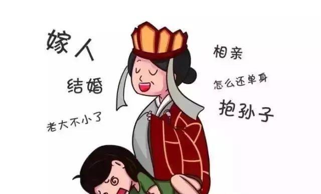 过年妈式催婚再上演30岁女儿委屈反驳歪瓜裂枣也嫁吗