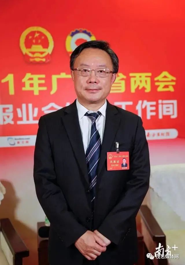 权威访谈打造好心名城茂名市委书记许志晖向你发出邀请函