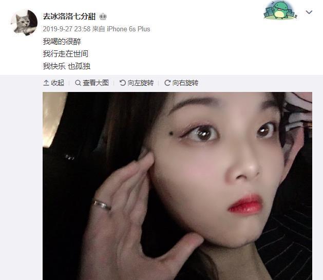 去冰洛洛七分甜,不被爱的一生太让人心疼|洛洛|杭漂|父母|杭州