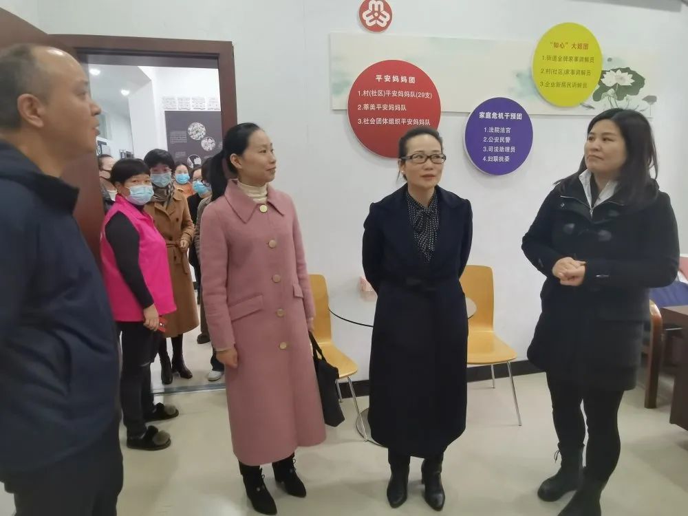 温州市妇联主席吴晓娟来瑞开展暖冬关爱慰问走访