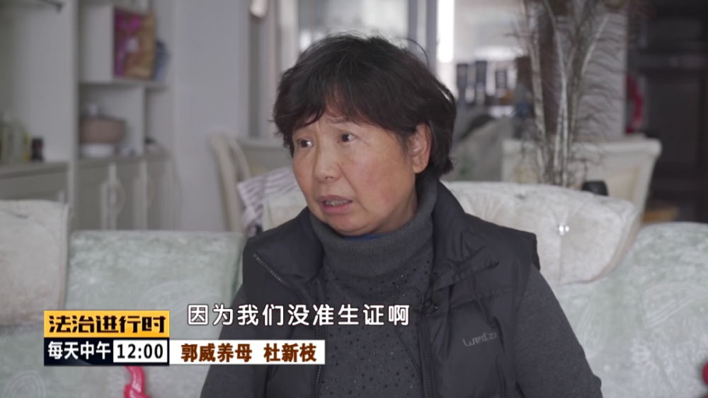 错换人生28年案件轰动全国究竟谁来担责法院二审开庭