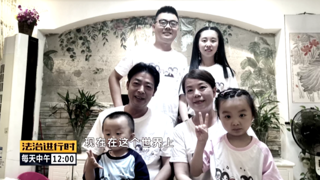 许敏和丈夫姚师兵都是大学毕业,在机关单位工作,而郭威性格内敛文质