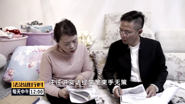 得知郭威的养母杜新枝已经来到了九江姚策的家