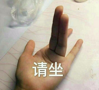 听说很多小白第一个步骤就错了最简单的手部基础画法