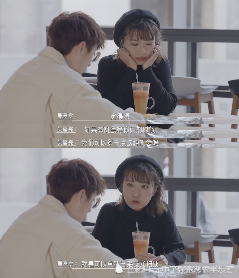 《同一屋檐下》李诞:当一辈子好人,完全不如浪子回头!_腾讯新闻