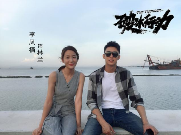 又一部缉毒剧来袭,宋洋操刀,阵容奢华,陆毅,胡静,路晨,高明|湄公河