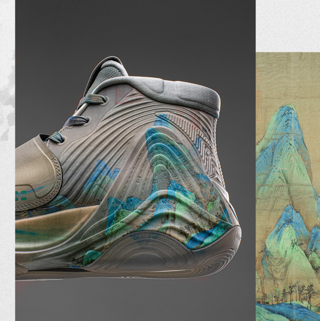 安踏kt6千里江山图配色即将发售一双篮球鞋带你领略祖国的大好河山