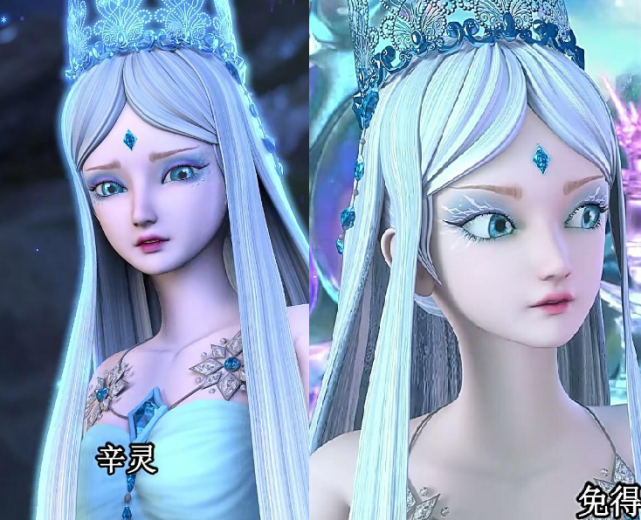 叶罗丽:主角团精美头饰大比拼,王默虽有亮点,却败给冰公主