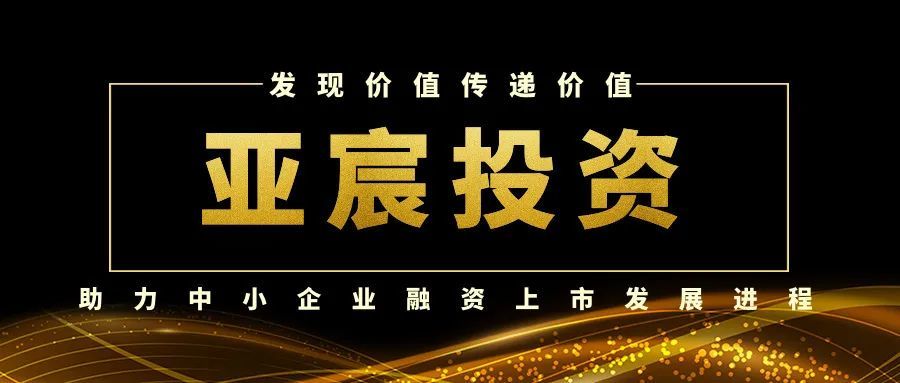 并购重组几种融资方式 附并购案例 腾讯新闻