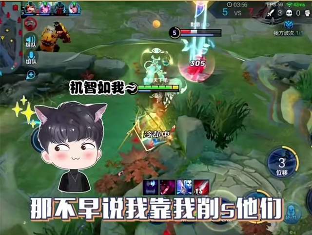 王者荣耀最强带妹英雄之一九天狐强推一手韩信出装引万人效仿