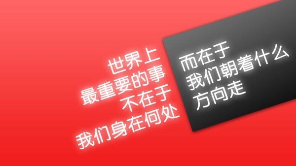 关于诚信的名言诚信的名人名言大全 腾讯新闻