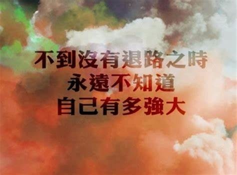 关于老师的名言写给老师最暖心短句 腾讯新闻