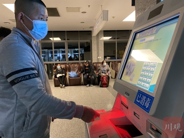 攀枝花市中心醫院跑腿代掛怎么收費攀枝花市中心醫院跑腿代掛怎么收費的