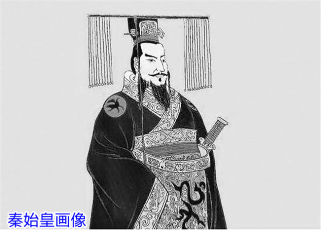 秦始皇的真实相貌是什么样子?是睥睨天下的霸气相?还是什么呢?
