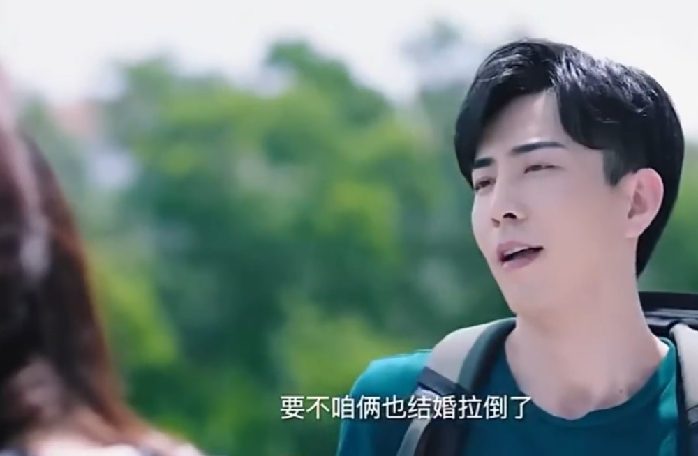我的小确幸温让求婚周程程草率却凑效理由是孩子一出生就赢了