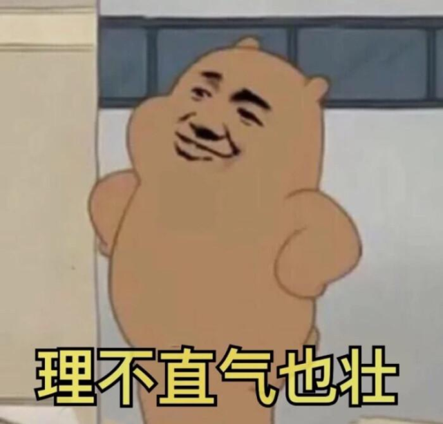 主播怎么买歌才不会被坑 古风歌曲填词模板 您学废了吗