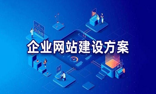 怎么寻找客户_建站公司如何寻找客户_出口外贸怎么寻找客户