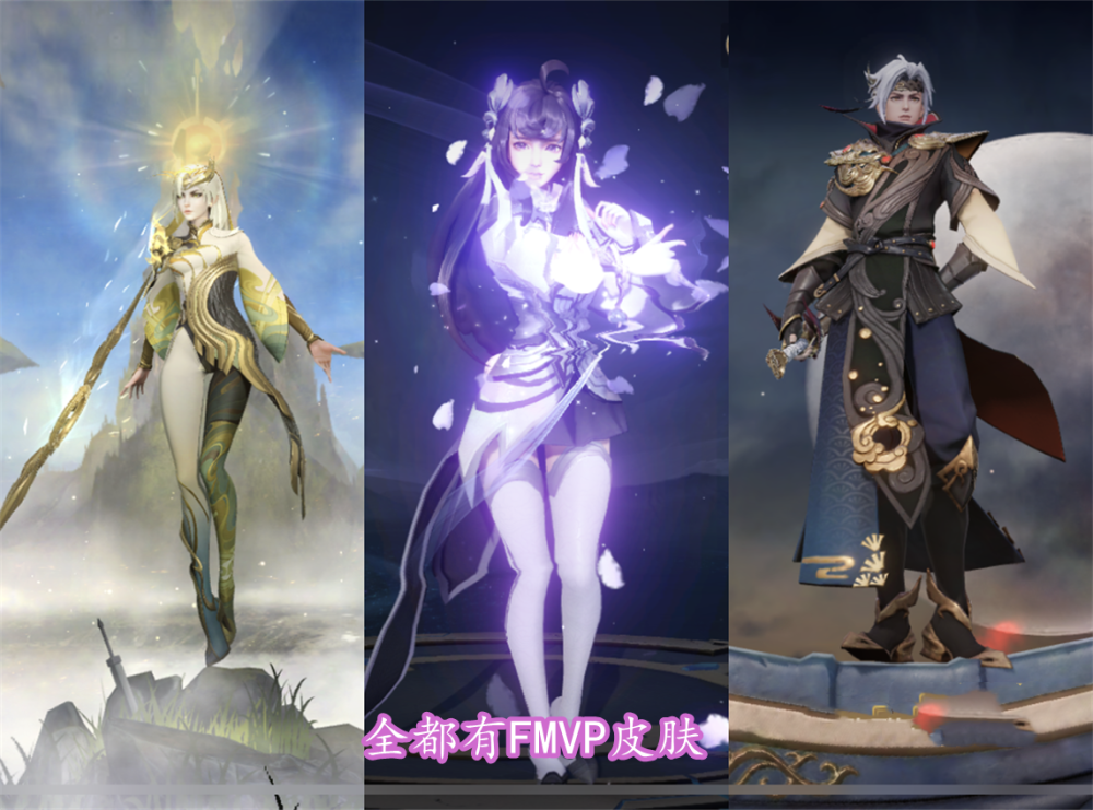 铠喜获新传说西施拿下fmvp一家都是限定传说四美皮肤将提前上线