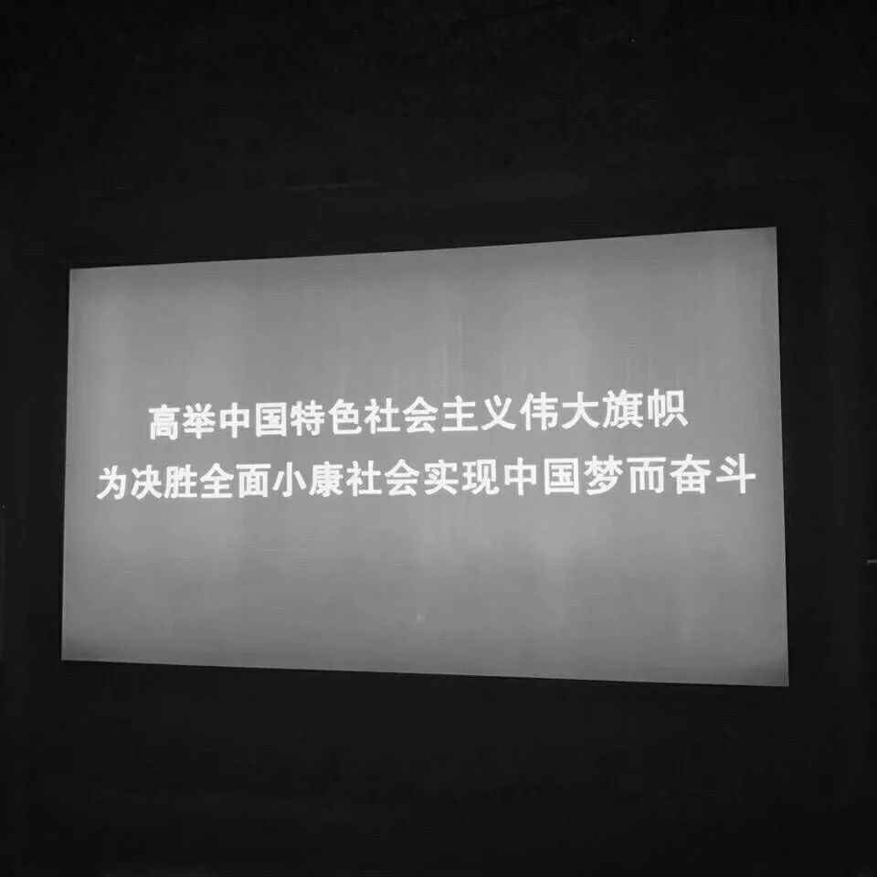 組圖認清形勢放棄幻想