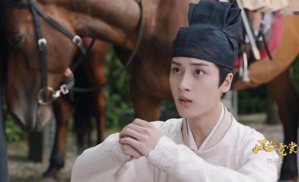 《风起霓裳》首播,服化道精致,选角用心,少年男女主获好评_腾讯新闻