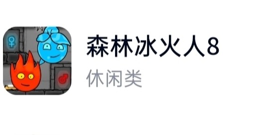 网络游戏情侣名字游戏情侣名字大全_qq情侣名字和情侣头像_qq情侣游戏名字