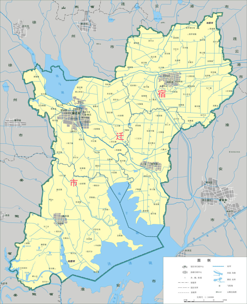 同时,宿迁的地理位置也相当优越,自古便有"北望齐鲁,南接江淮,居两