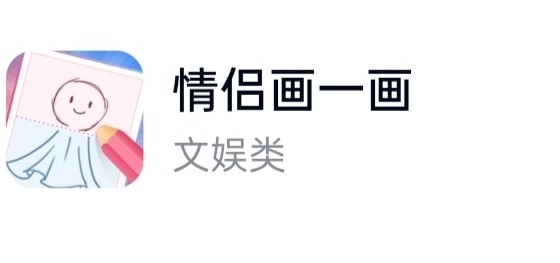 qq情侣游戏名字_网络游戏情侣名字游戏情侣名字大全_qq情侣名字和情侣头像