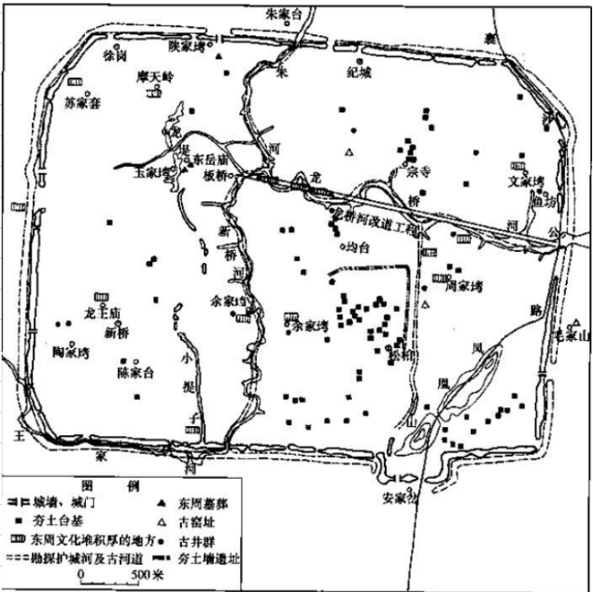 晏昌贵先生有所论述《楚辞·九歌》11篇,最尊之神'东皇太一,王逸注