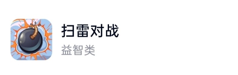 网络游戏情侣名字游戏情侣名字大全_qq情侣名字和情侣头像_qq情侣游戏名字