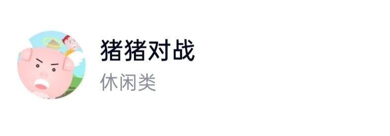 网络游戏情侣名字游戏情侣名字大全_qq情侣名字和情侣头像_qq情侣游戏名字