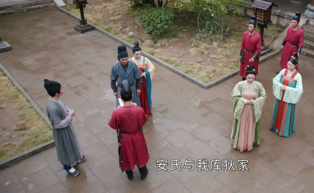 风起霓裳首播古力娜扎许魏洲还未出场就遭吐槽演技