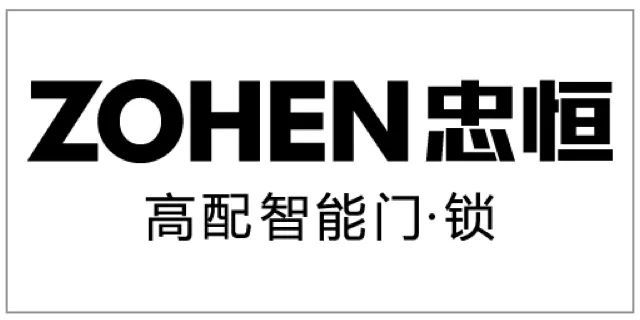 歐瑞博綠米星絡還不夠恒大官宣3億投資控客