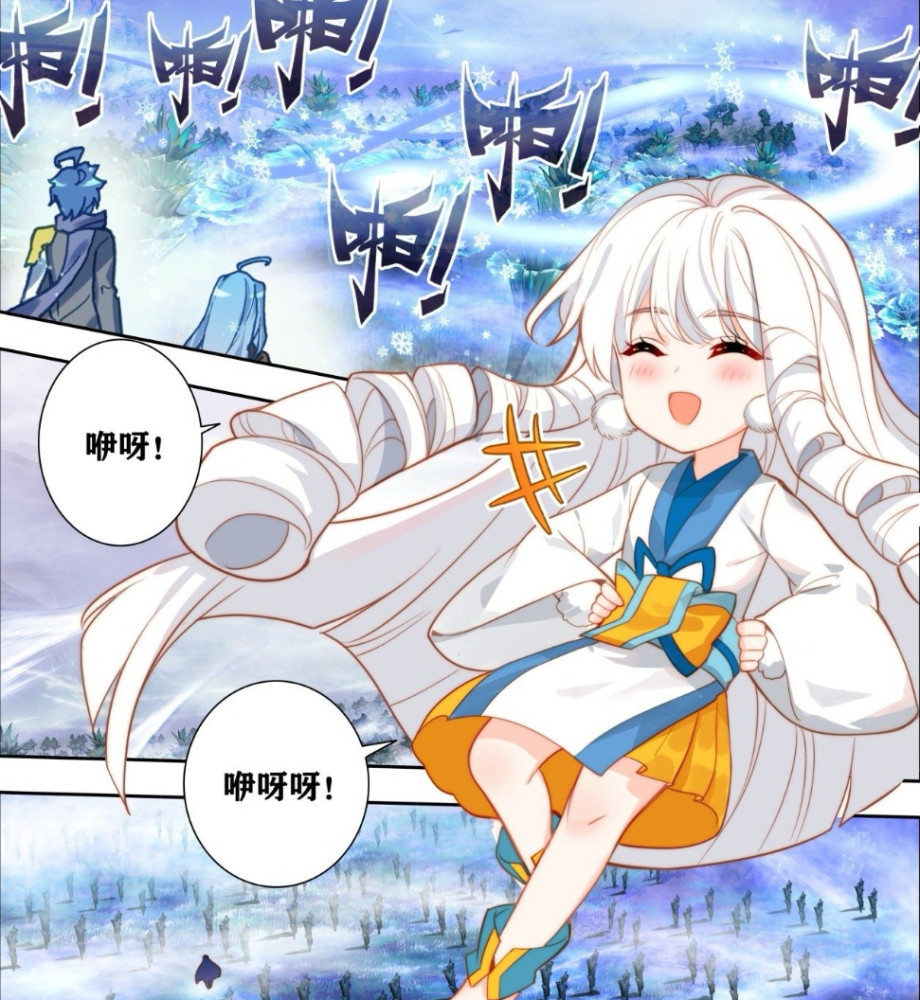 王秋儿甘愿当舔狗小雪帝可爱登场克制毒花