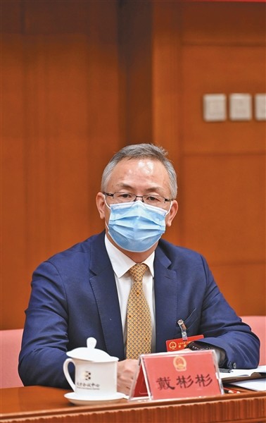 北京市人大代表,怀柔区委书记戴彬彬:力争2024年基本形成科学城城市