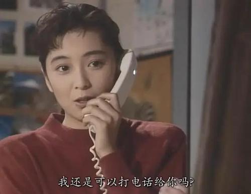 而从莉香手中抢走"丸子"的关口里美,则承受了如潮的骂名.