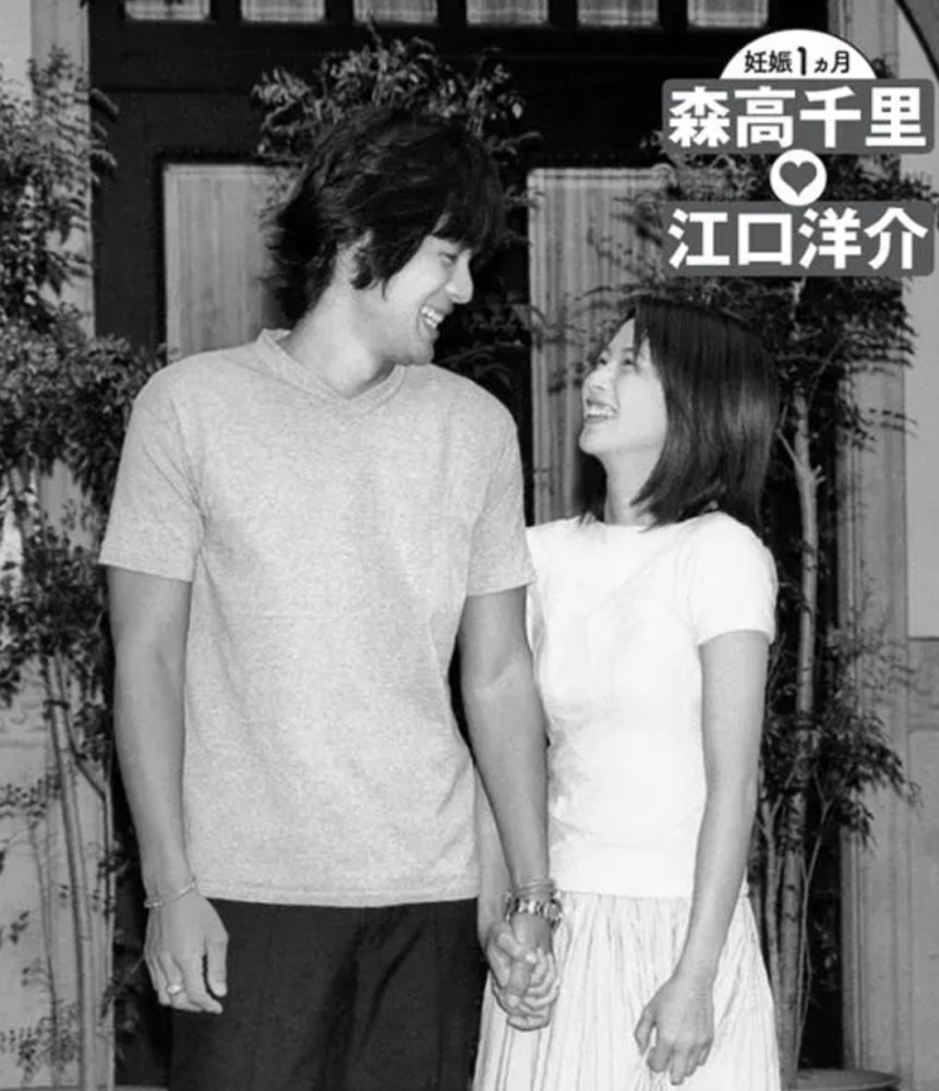 东京爱情故事 30年 莉香 二婚要散 男主男二老到认不出 腾讯新闻
