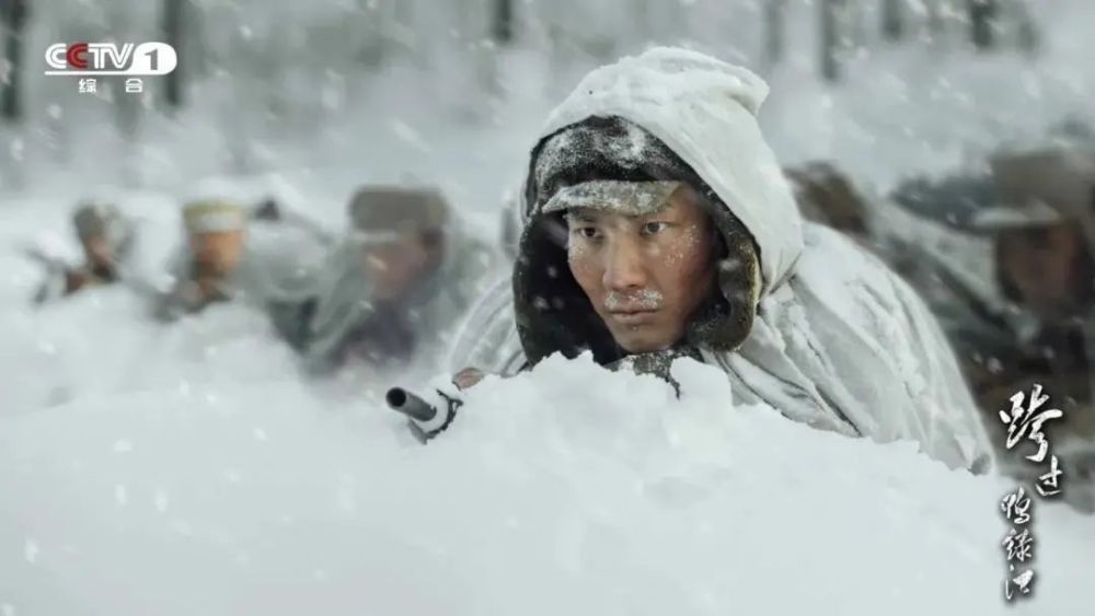 《跨过鸭绿江》:新视野 新看点 新突破