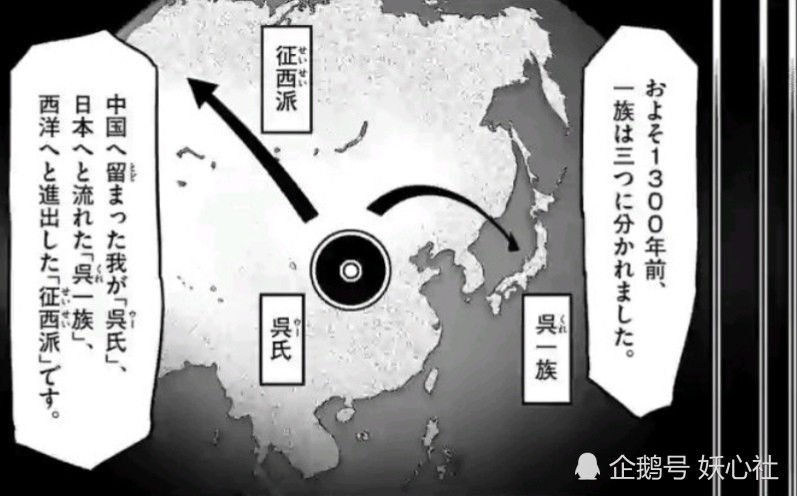 阿兰雷庵上演最狂对