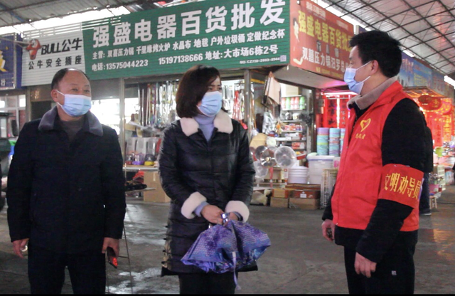 副市长仇文娟督查城区市场安全生产和疫情防控工作