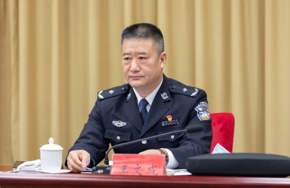 王文成强调,各县市区,市直各有关部门要统一思想认识,强化责任担当,以