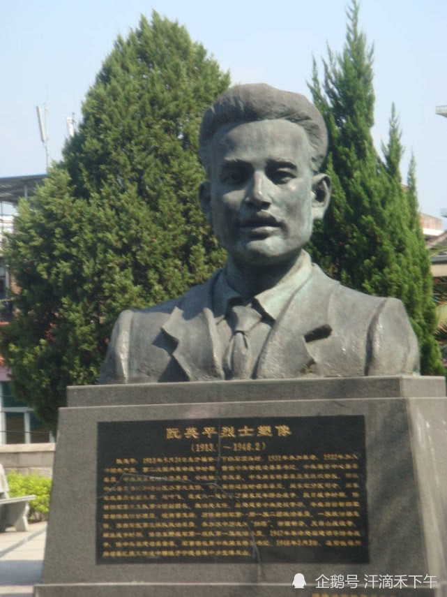 新四军成立之初有哪几个团团级领导都有谁后来怎么样了