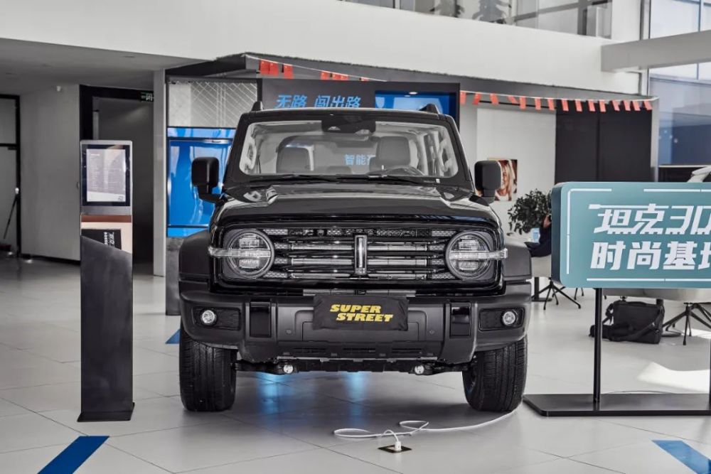 探店拍车魏派wey国之越野利器坦克300