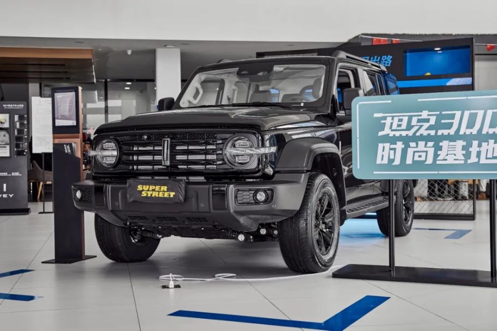 探店拍车魏派wey国之越野利器坦克300